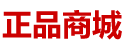 谜魂烟京东黑话